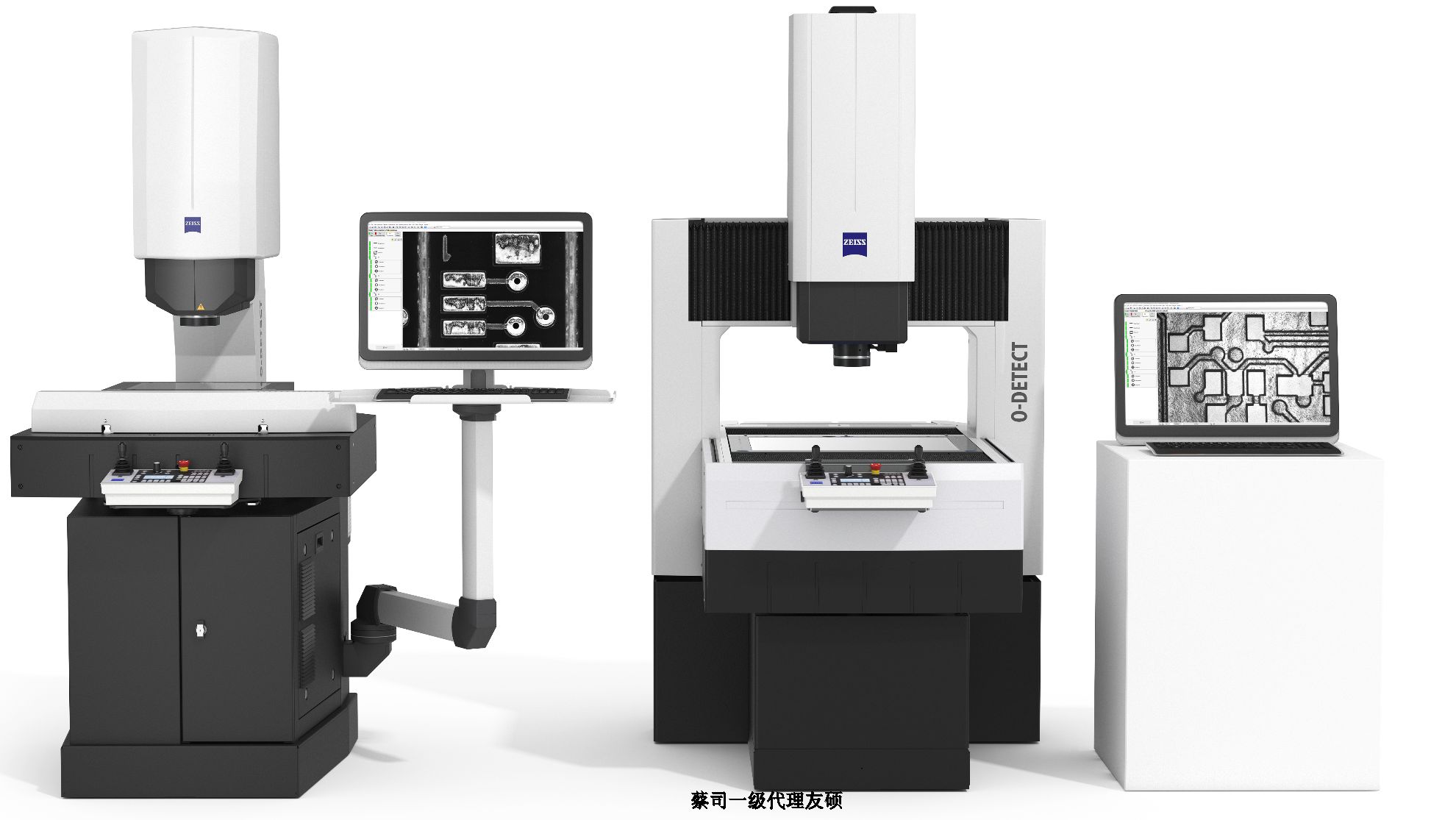 秀山蔡司影像测量仪